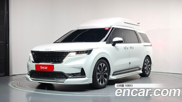 Kia Canival 2023
