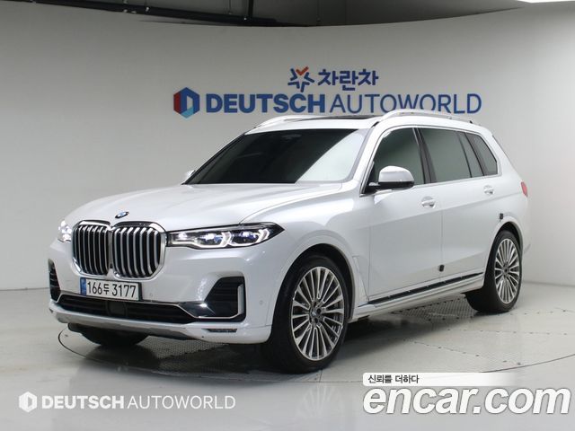 BMW X7 2022