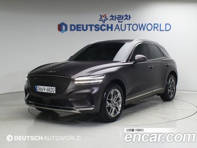 Genesis GV70 2021