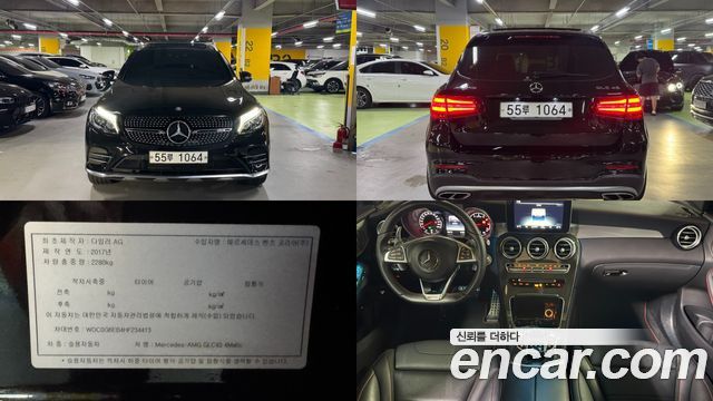 Mercedes-Benz GLC-Class 2017