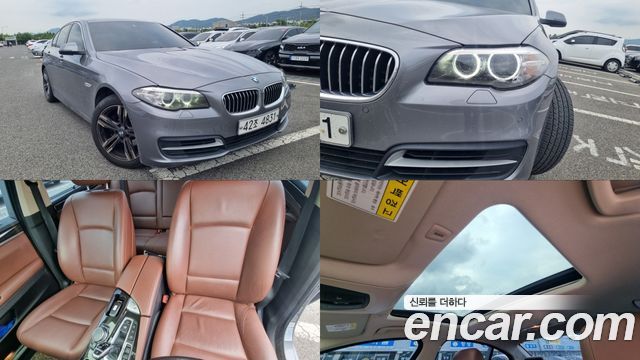 BMW 5-Series 2014