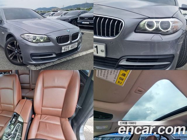BMW 5-Series 2014