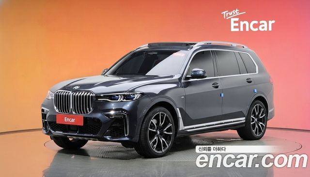 BMW X7 2022