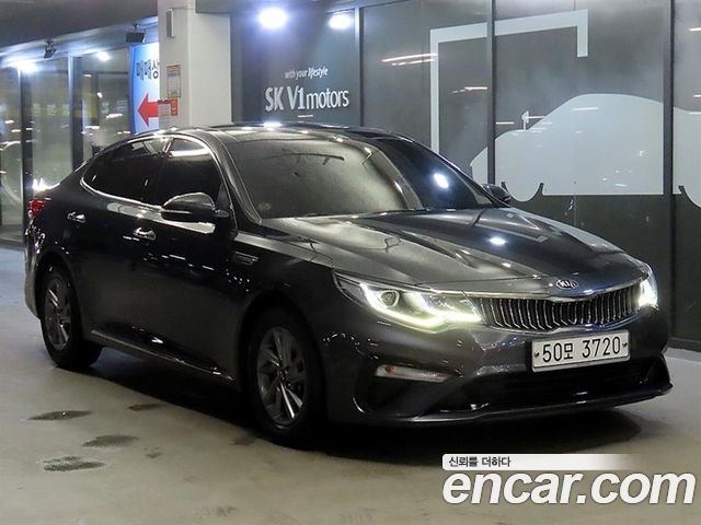 Kia K5 2018
