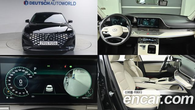 Hyundai Grandeur 2022