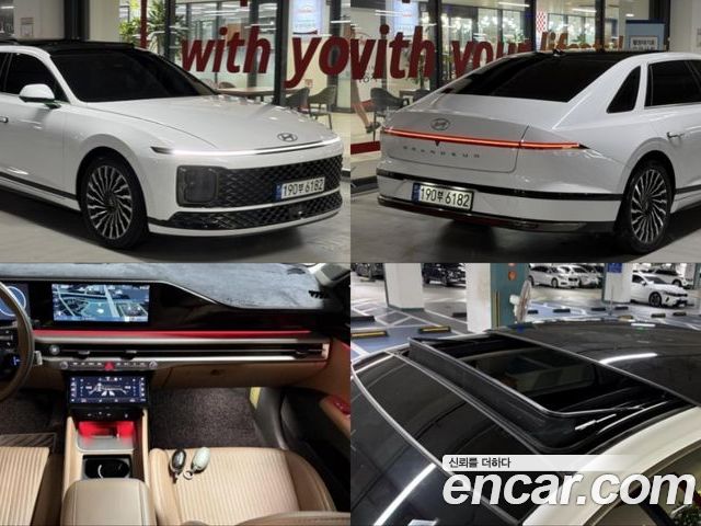 Hyundai Grandeur 2023