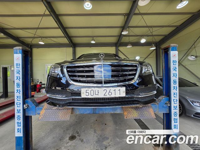 Mercedes-Benz S-Class 2017