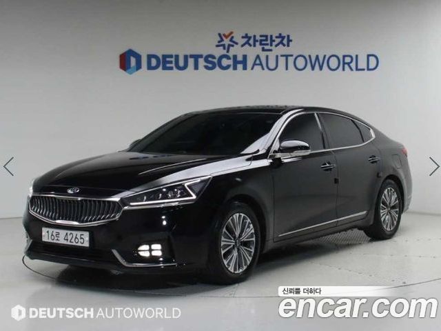 Kia K7 2019