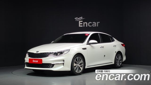 Kia K5 2017