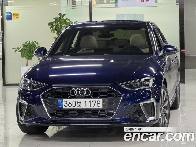 Audi A4 2023
