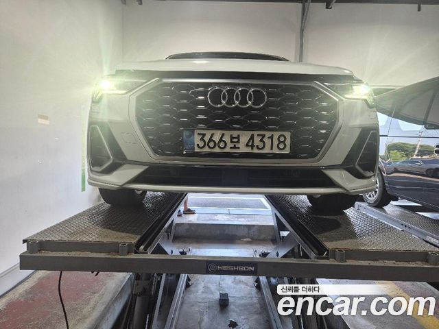 Audi Q3 2022