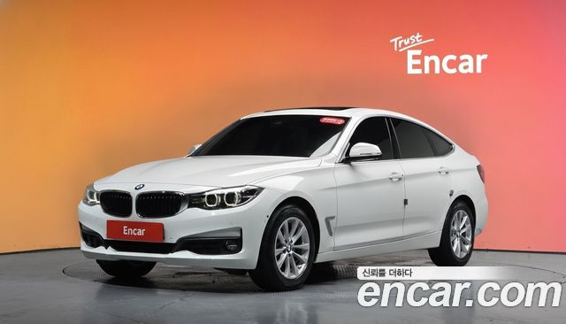 BMW Gran Turismo 2020