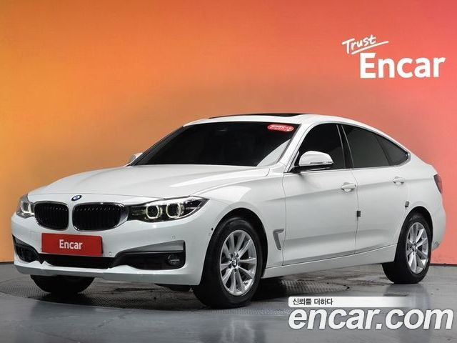 BMW Gran Turismo 2020
