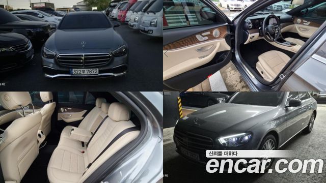 Mercedes-Benz E-Class 2023