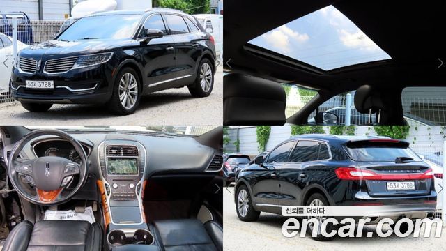 Lincoln MKX 2018