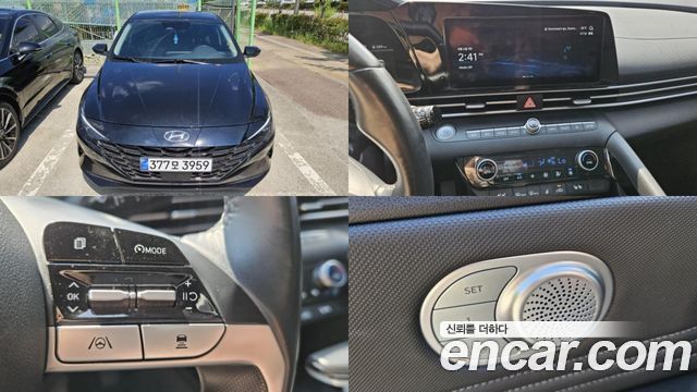 Hyundai AVANTE 2022