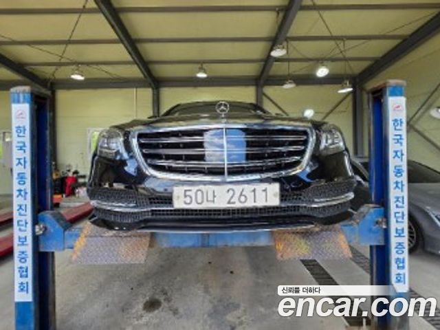 Mercedes-Benz S-Class 2017