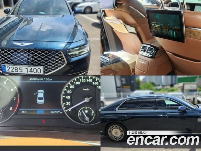 Genesis G90 2020