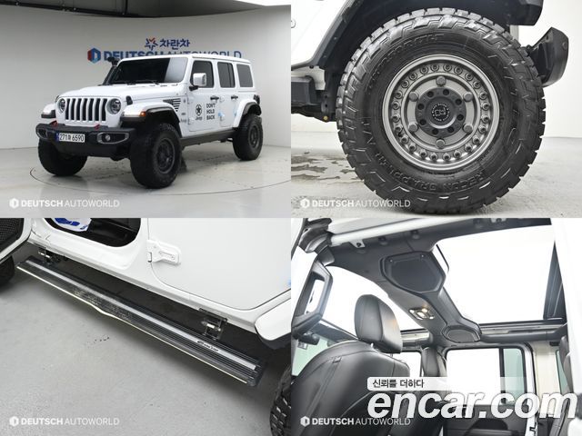 Jeep Wrangler 2022
