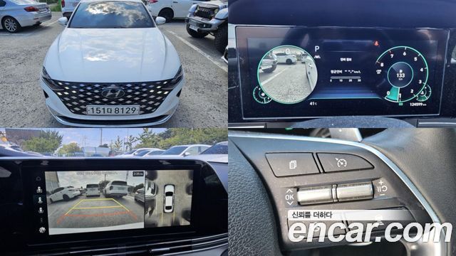 Hyundai Grandeur 2021