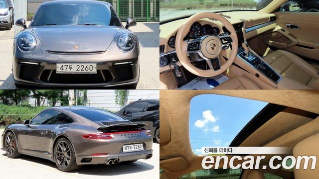 Porsche 911 2013