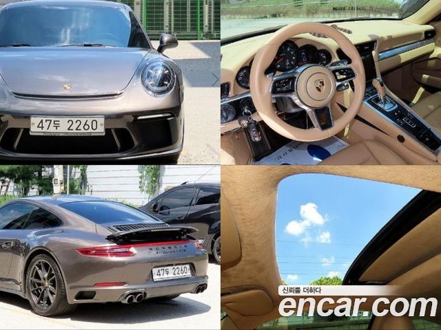 Porsche 911 2013