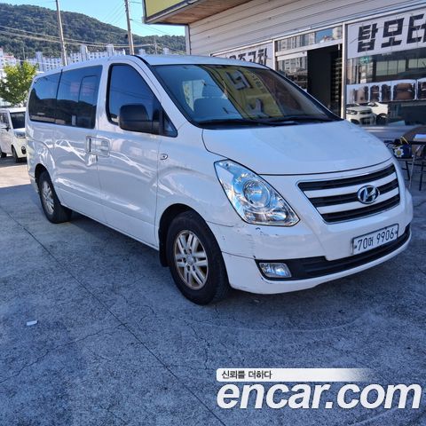 Hyundai Starex 2016