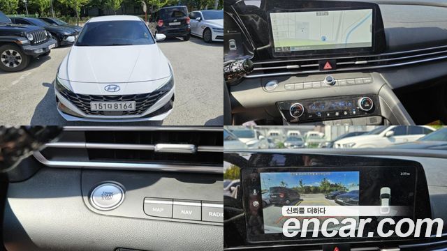 Hyundai AVANTE 2023