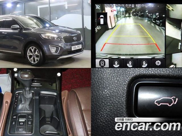 Kia Sorento 2016