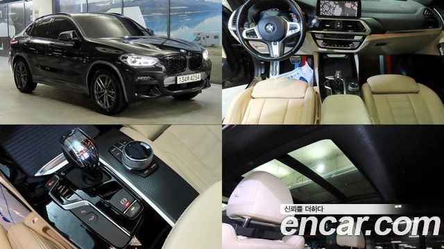 BMW X4 2020