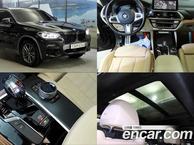 BMW X4 2020