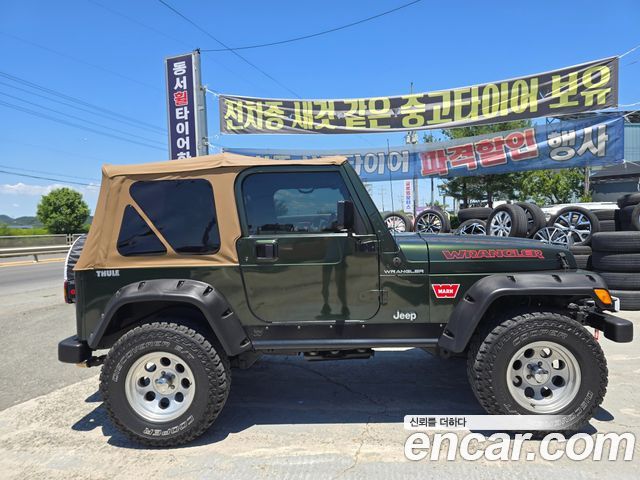 Jeep Wrangler 1997