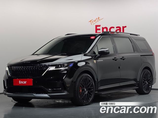 Kia Canival 2020