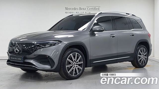 Mercedes-Benz EQB 2025