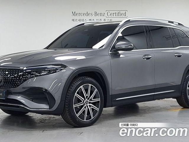 Mercedes-Benz EQB 2025