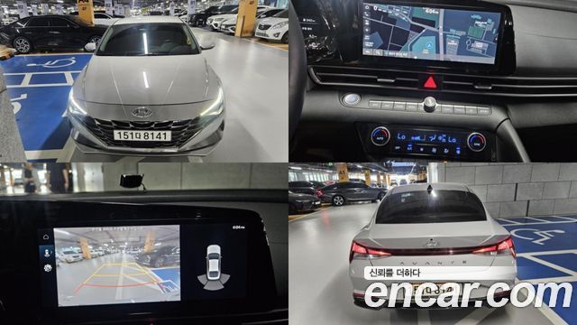 Hyundai AVANTE 2022