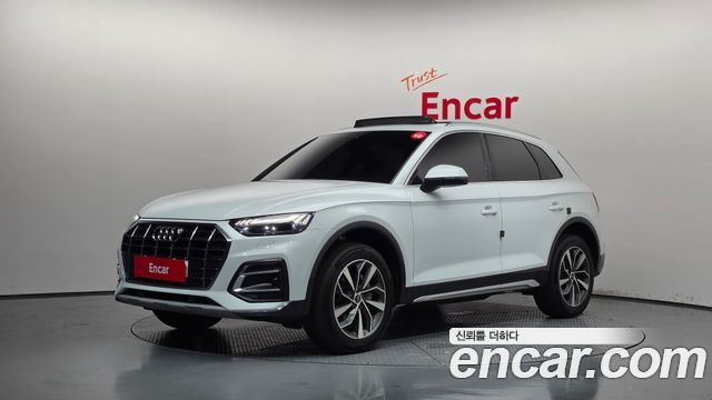 Audi Q5 2023