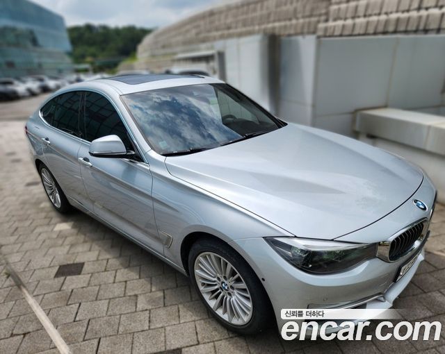 BMW Gran Turismo 2020
