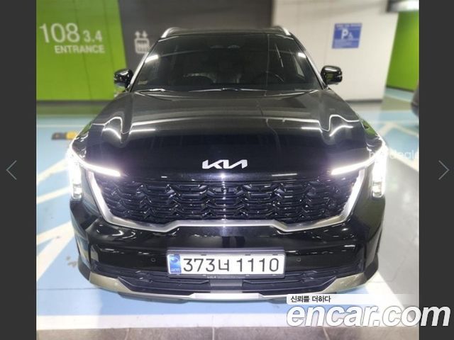 Kia Sorento 2024