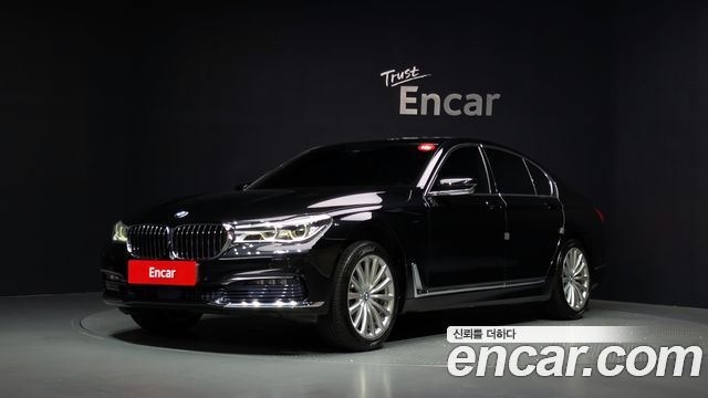 BMW 7-Series 2016