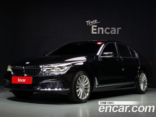 BMW 7-Series 2016