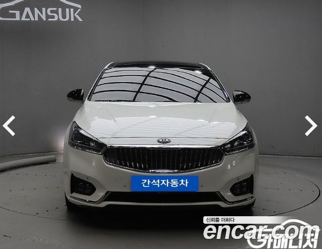 Kia K7 2017