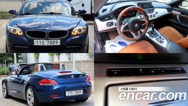 BMW Z4 2010