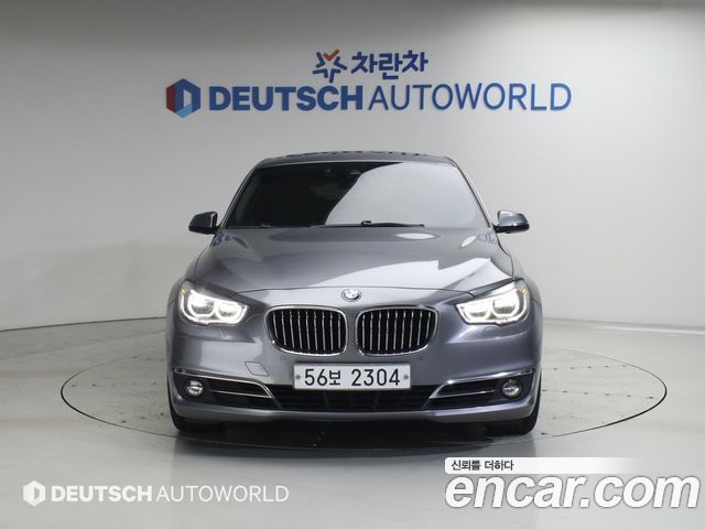 BMW Gran Turismo 2015