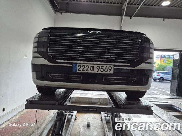 Hyundai Palisade 2026