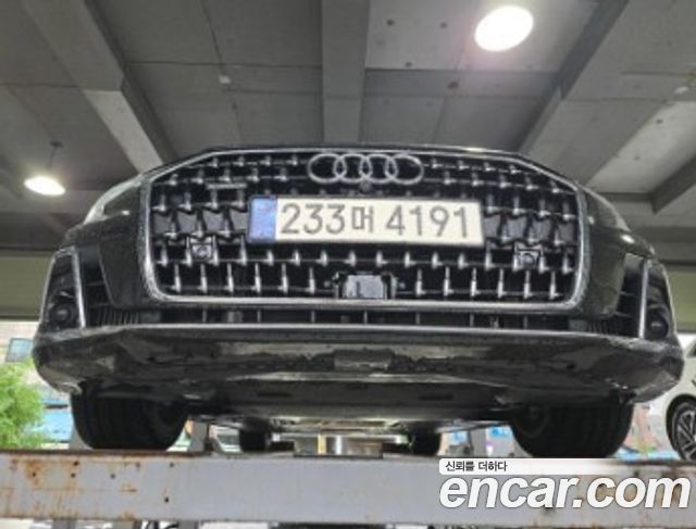 Audi A8 2023