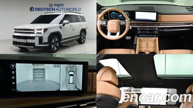 Hyundai Santafe 2024