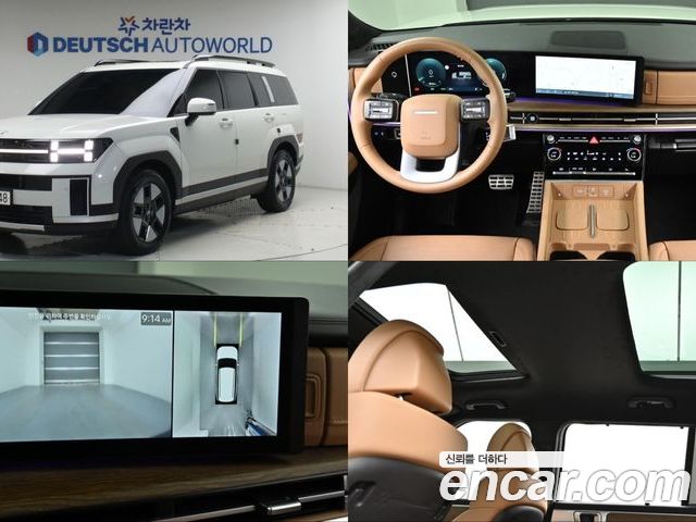 Hyundai Santafe 2024