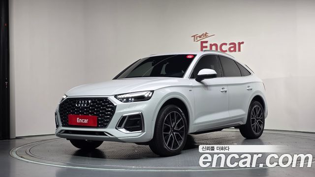 Audi Q5 2023