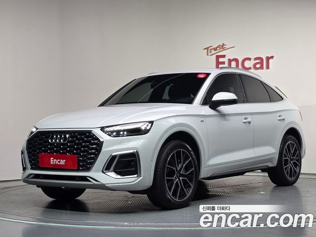 Audi Q5 2023